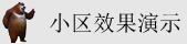 草比视频呻吟
